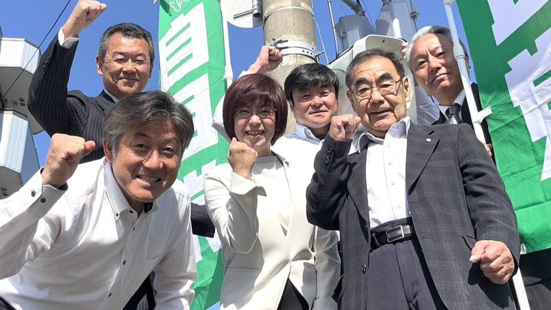 街頭活動